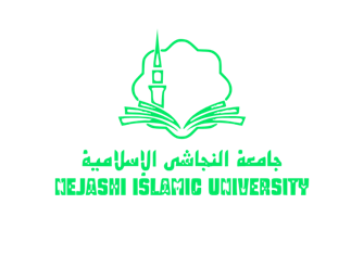 Hormuud university logo