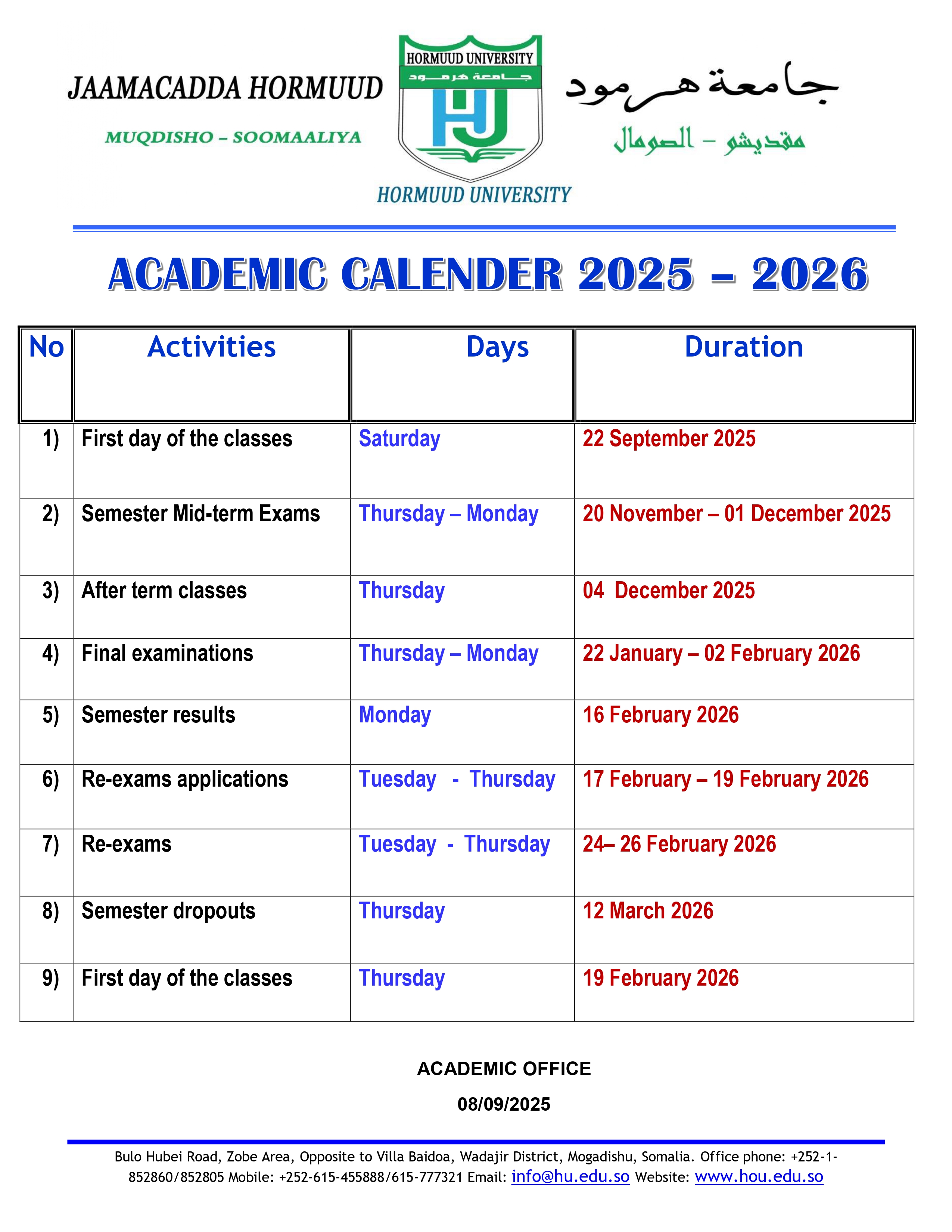 First Semister HU Calander