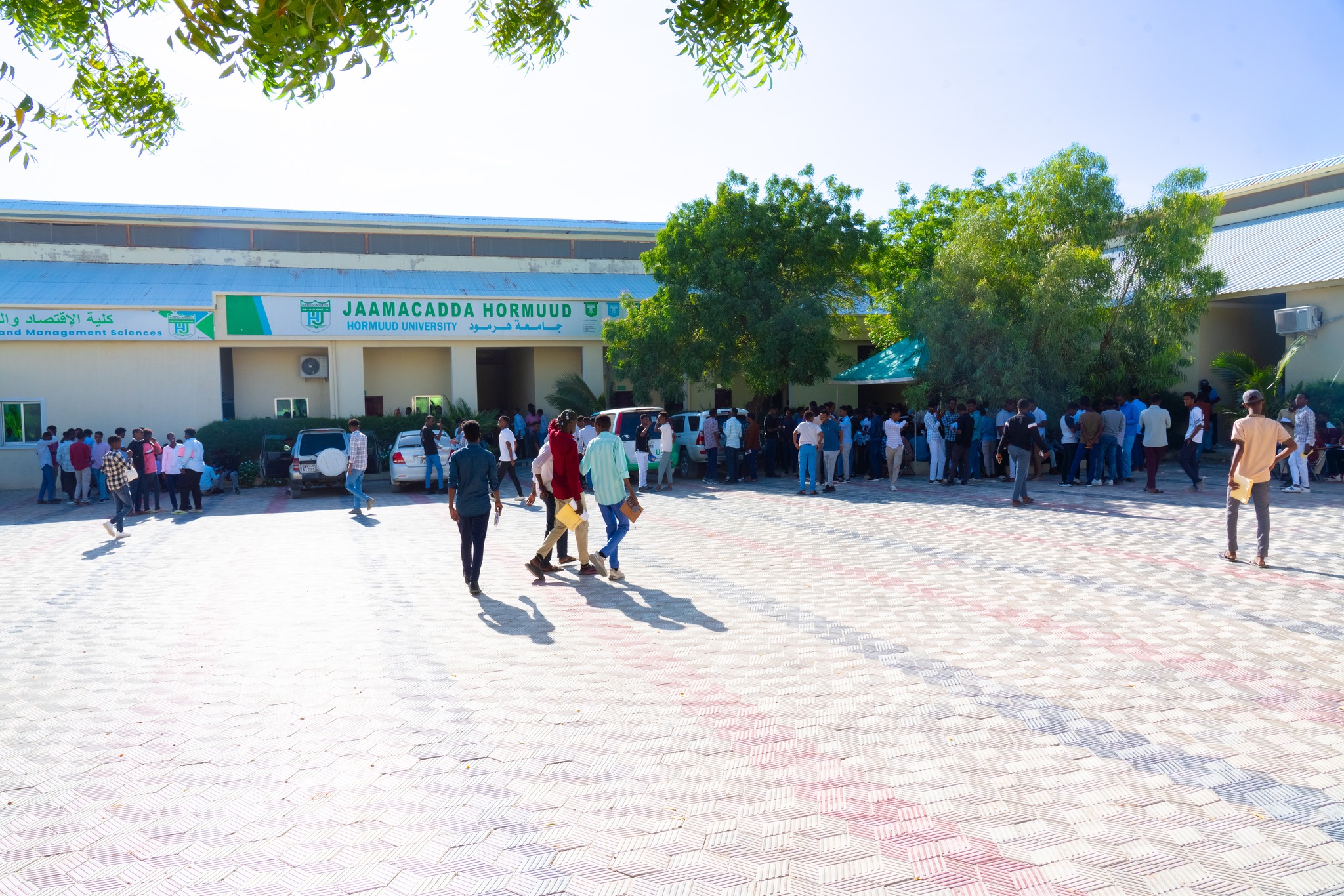 Darul 'Ilm Campus - Hormuud University